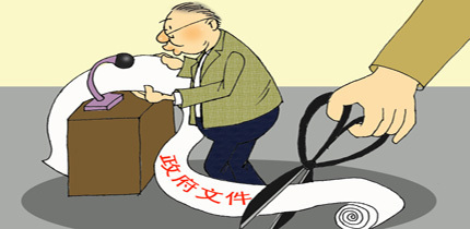 长话短说