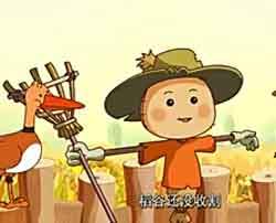 忠于职守