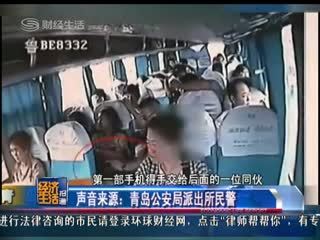 众目睽睽