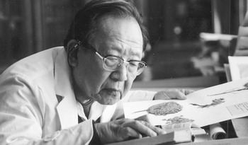 孜孜以求
