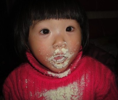 自作主张