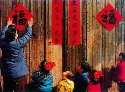 触犯