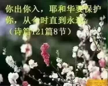 赐给