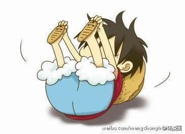 打滚