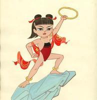尔时