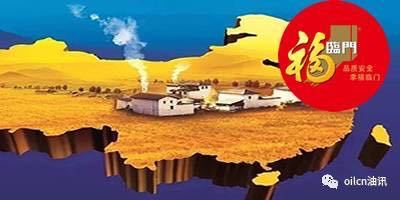凡有
