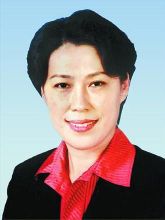兼任