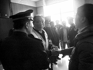 决计