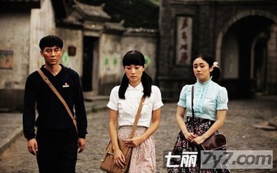 日丽