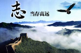 抒发