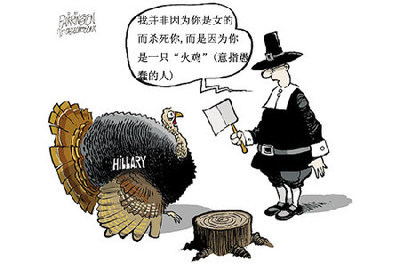 双关
