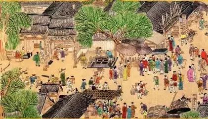 宋朝