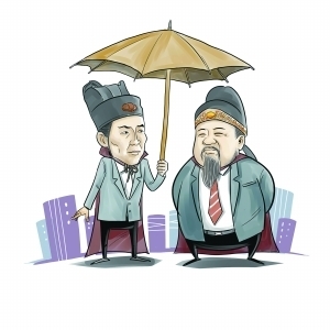 下属