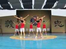 掀动