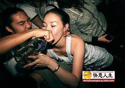 辛酸