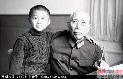 远远