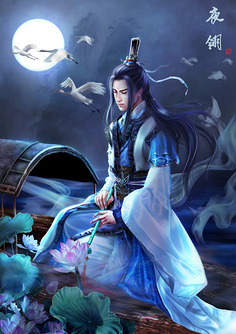 轻叹