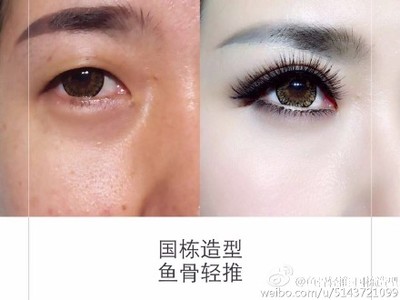 轻推