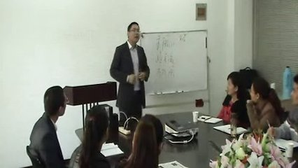 清润