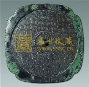 球路