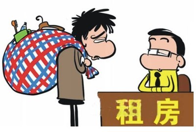 如要