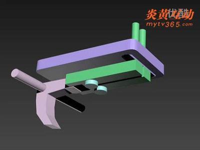 撒放
