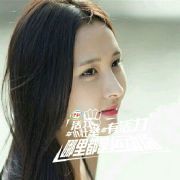 撒开