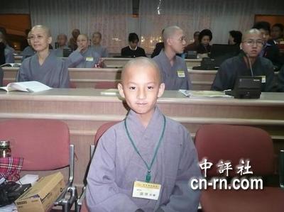 沙弥