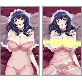 山边
