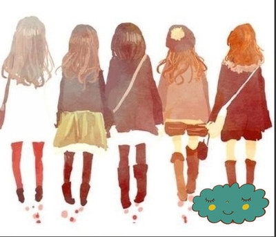 舍友
