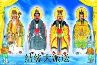 神像