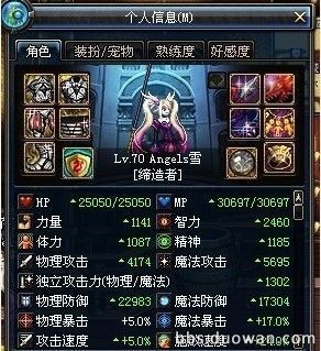 甚好