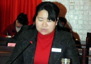 升任