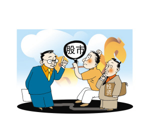 炒股