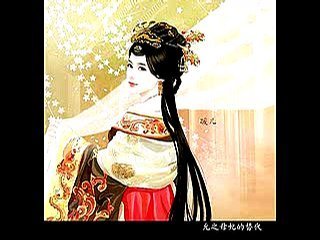 沉吟