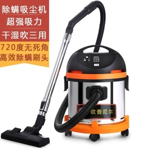 成器