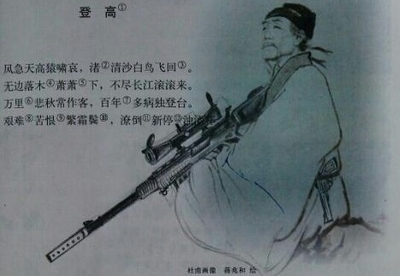 抽噎