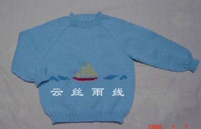 从下