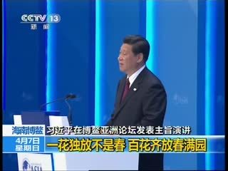 独放