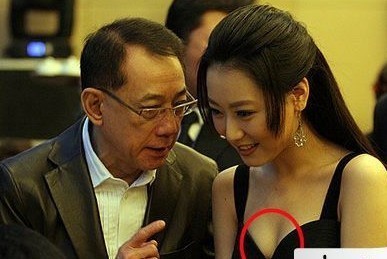 干爹