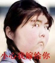 搞笑