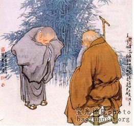 恭敬