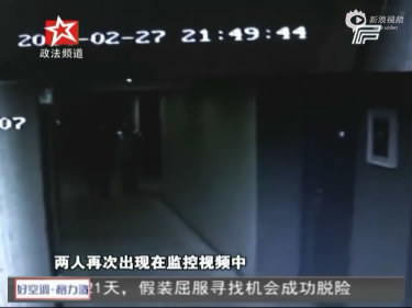 共计