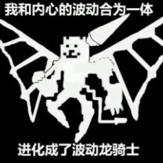 毫无