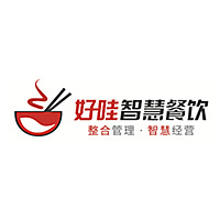 好哇