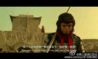 好像