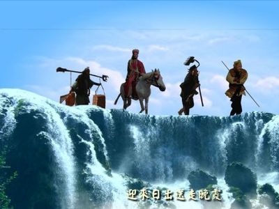 何方