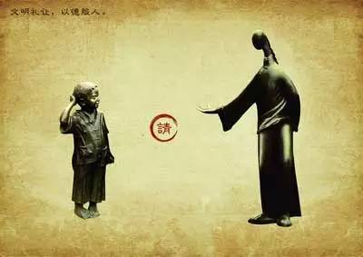 何妨