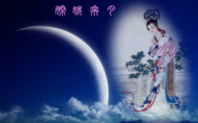 何时