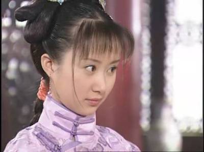 宛如